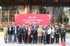 以及电商的五六级市场