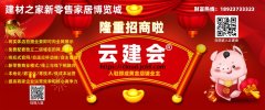 可是这需要调查泥程度好欠好